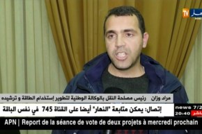 تجهيز السيارات بعدّة الغاز المسال.. عدد المركبين المعتمدين لا يكفي