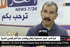 طاقة: إرتفاع متواصل في أسعار النفط جراء نقص الإمدادات من دول أعضاء الأوبك