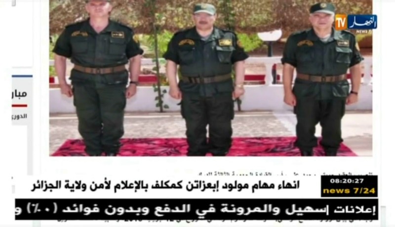 قهوة وجورنان: أهم ما نقلته المواقع الإلكترونية ليوم 19/07/2018