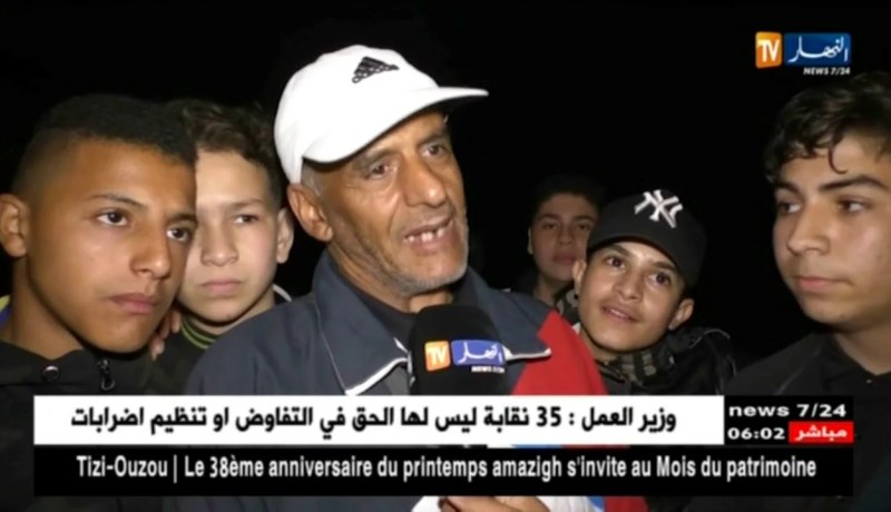 تصريحات المواطنين بعد جنوح حوت ضخم بشاطئ بولوغين بالعاصمة