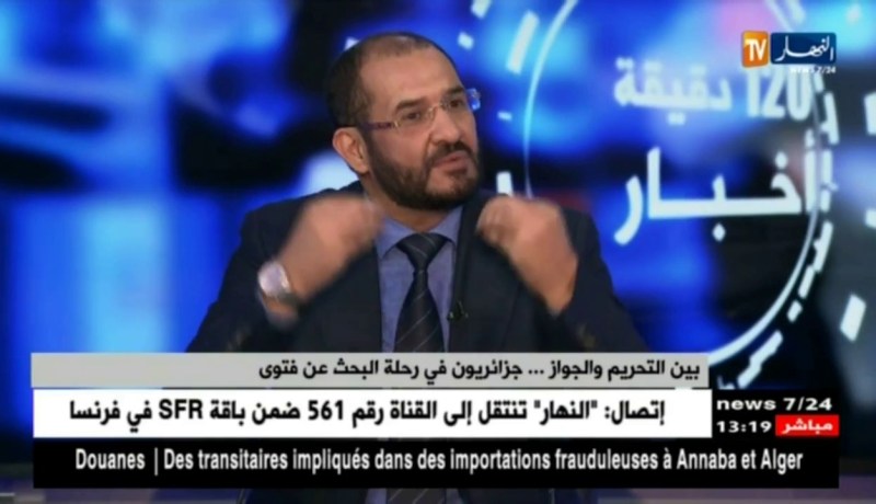 “الذبح عن طريق الصعق” بين التحريم و الجواز..جزائريون في رحلة البحث عن فتوى