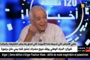 الشاليهات المصنوعة من الأميونت تواصل تهديدها لصحة المواطنين