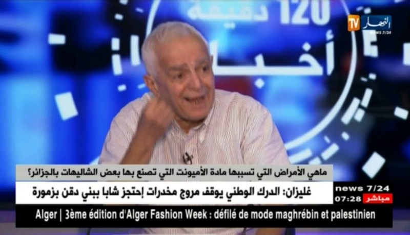 الشاليهات المصنوعة من الأميونت تواصل تهديدها لصحة المواطنين