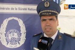 الشلف: حجز 48 كلغ من الكيف المعالج وتوقيف ثلاث أشخاص