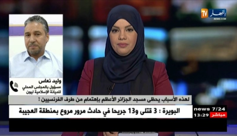 لهذه الأسباب يحظى مسجد الجزائر الأعظم بالإهتمام من طرف الفرنسيين !