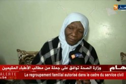 أدرار: النهار تزور منزل عائلة عبد الله ساهل المعتمر الذي إختفى بمطار هواري بومدين