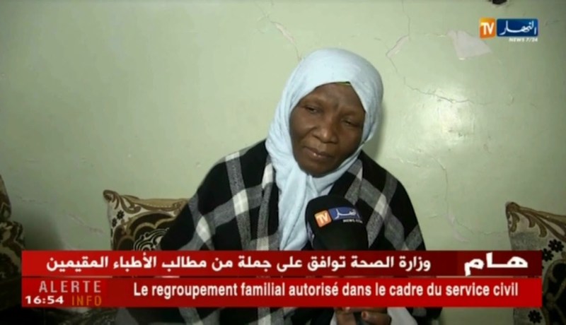 أدرار: النهار تزور منزل عائلة عبد الله ساهل المعتمر الذي إختفى بمطار هواري بومدين