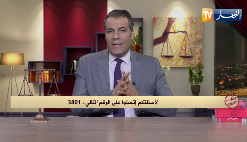 رأي القانون: قدمت طلب لأكون مساعد قضائي لدى وزارة العدل ولم أتلقى أي ردّ.. المحامي كورتل يجيب