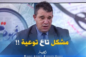 رابح فلالي : ” يجب توعية المستهلك على عدم اللهف ..والتاجر على الرّبح المنطقي !! “