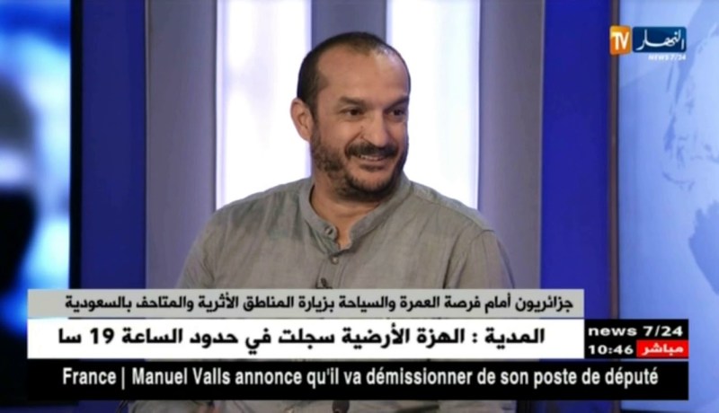 جزائريون أمام فرصة العمرة والسياحة بزيارة المناطق الأثرية والمتاحف بالسعودية