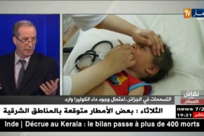 نقاش على المباشر: التسممات في الجزائر.. احتمال وجود داء الكوليرا
