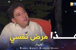 الشيخ خالد بن تونس : من ضرب الفتاة التي مارست الرياضة في نهار رمضان معقد نفسيا