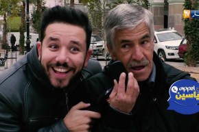 مكالمة مع ياسين/ “قال لبنتو راني رايح حراقة .. شاهد ردة فعلها”