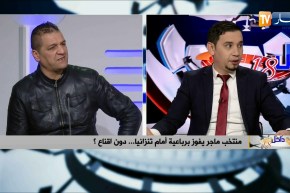 فضيل دوب: بونجاح هو المستفيد من مقابلة تنزانيا ومجاني بعيد عن مستواه