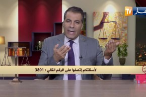 رأي القانون: إشتكيت بجاري لدى المحكمة والخبير قدم تصريحات كاذبة.. المحامي كورتل يجيب