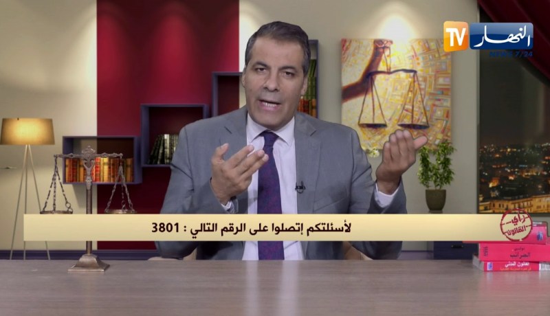 رأي القانون: إشتكيت بجاري لدى المحكمة والخبير قدم تصريحات كاذبة.. المحامي كورتل يجيب