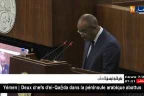 القانون المطبق لمواجهة ظاهرة الإستعمال العشوائي  للأضواء الخاصة هو قانون المرور