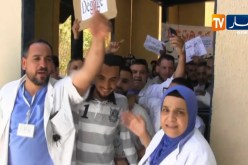 بسكرة: إحتجاج عمال مستشفى بشير بن ناصر للمطالبة برحيل المدير