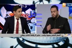 الإعلامي كمال مهوي: ماجر لا يحترم وسائل الإعلام الجزائرية ولا المناصر الجزائري