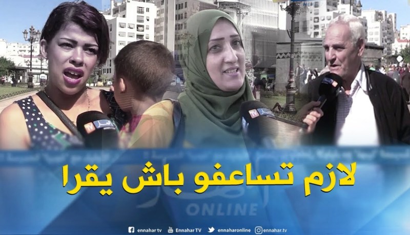 صريح جدا: “إبني لا يحب الدراسة ” كيف يتعامل الأولياء مع “فوبيا” المدرسة!!