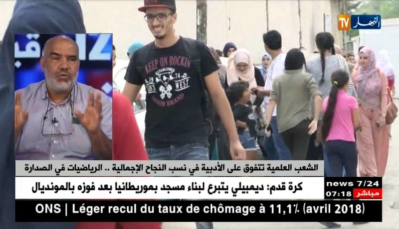 الشعب العلمية تتفوق على الأدبية في نسب النجاح الإجمالية ..الرياضيات في الصدارة