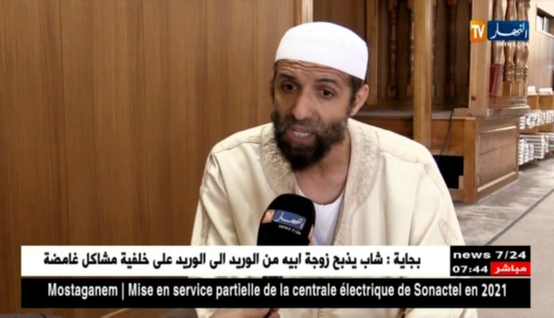 أحاديث مكذوبة تبشر بقدوم  رمضان ..تغزو الفايسبوك