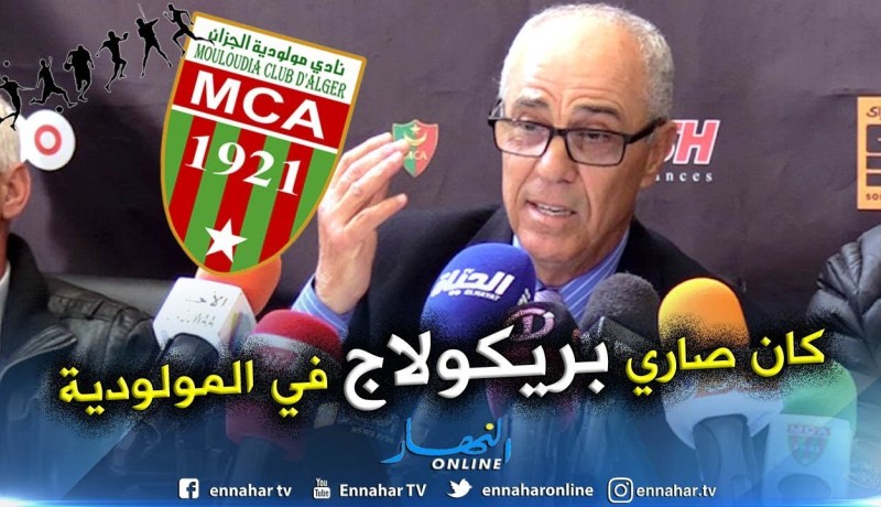 زبير باشي..ما كان يحدث في المولودية بريكولاج..وقاسي االسعيد يرد عليه