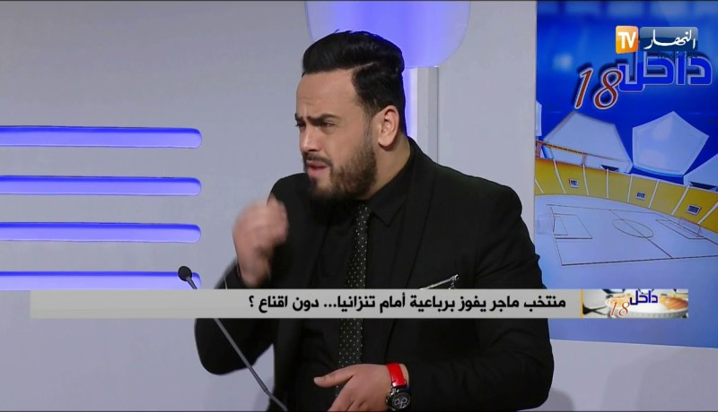 الإعلامي كمال مهوي:  المنتخب الوطني الحالي أضعف منتخب في الـ 20 سنة الأخيرة