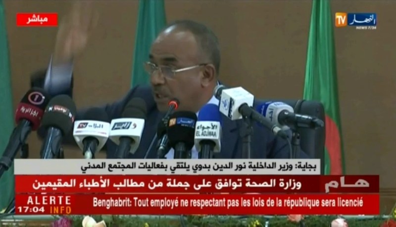 وزير الداخلية نور الدين بدوي يلتقي بفعاليات المجتمع المدني ببجاية