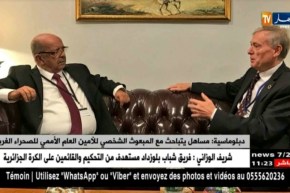 دبلوماسية : مساهل يتباحث مع المبعوث الشخصي للأمين العام الأممي للصحراء الغربية