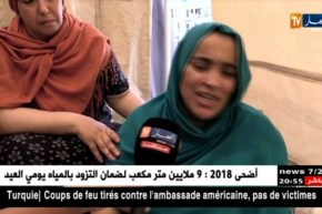 وهران: تشييع جنازة الطفلة “سلسبيل” إلى مثزاها الأخير في جو مهيب