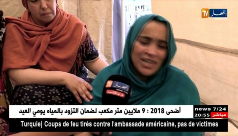 وهران: تشييع جنازة الطفلة “سلسبيل” إلى مثزاها الأخير في جو مهيب