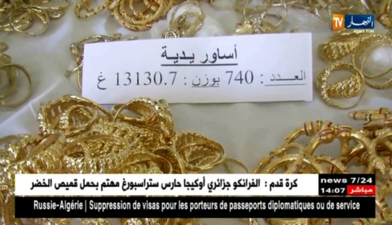 قسنطينة/ 10 سنوات سجنا نافذا لمهرب 75 كلغ ذهب من أوروبا