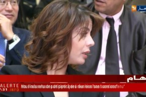 هدى فرعون تشرف على الإطلاق الرسمي لخدمة توصيل الألياف البصرية إلى المنازل