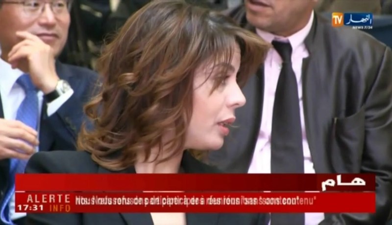 هدى فرعون تشرف على الإطلاق الرسمي لخدمة توصيل الألياف البصرية إلى المنازل