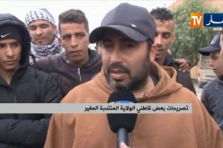 المغير: تواصل إحتجاجات السكان بـ 5 بلديات للمطالبة بمشاريع التنمية