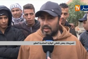 المغير: تواصل إحتجاجات السكان بـ 5 بلديات للمطالبة بمشاريع التنمية