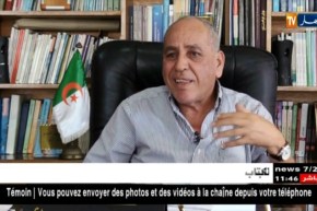 هذه هي تحفظات حميدو مسعودي على جائزة “آسيا جبار” !!