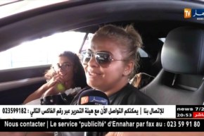 آلاف المغتربون يتوافدون عبر مختلف المعابر الحدودية لقضاء عيد الأضحى المبارك