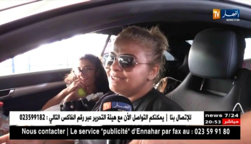 آلاف المغتربون يتوافدون عبر مختلف المعابر الحدودية لقضاء عيد الأضحى المبارك