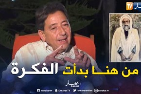 خالد بن تونس: هكذا بدأت فكرة “العيش معاً في سلام”