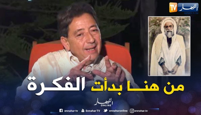 خالد بن تونس: هكذا بدأت فكرة “العيش معاً في سلام”