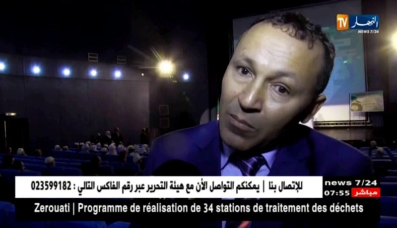 سعيدة :  الملتقى الدولي الأول حول مقاربة الخطاب الصوفي