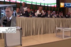 سياسة: مساعي لإنتخاب أمين عام الأفلان على وقع صراع الأجنحة