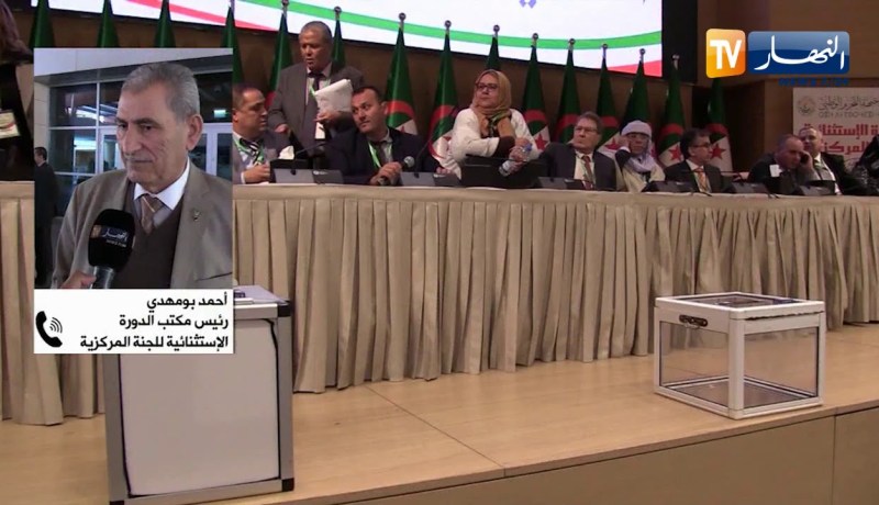 سياسة: مساعي لإنتخاب أمين عام الأفلان على وقع صراع الأجنحة