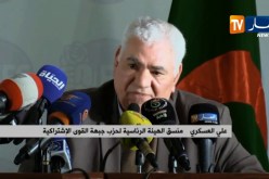 سياسة: الأفافاس يرفض مقترح القايد صالح لتطبيق المادة 102 من الدستور