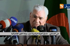 سياسة: الأفافاس يرفض مقترح القايد صالح لتطبيق المادة 102 من الدستور