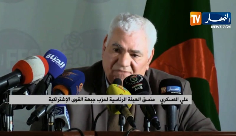 سياسة: الأفافاس يرفض مقترح القايد صالح لتطبيق المادة 102 من الدستور