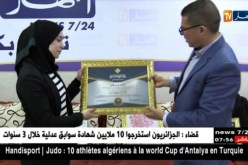 عائلة العلامة الشيخ أحمد بن السبتي بالمسيلة تكرم فريق برنامج ما وراء الجدران