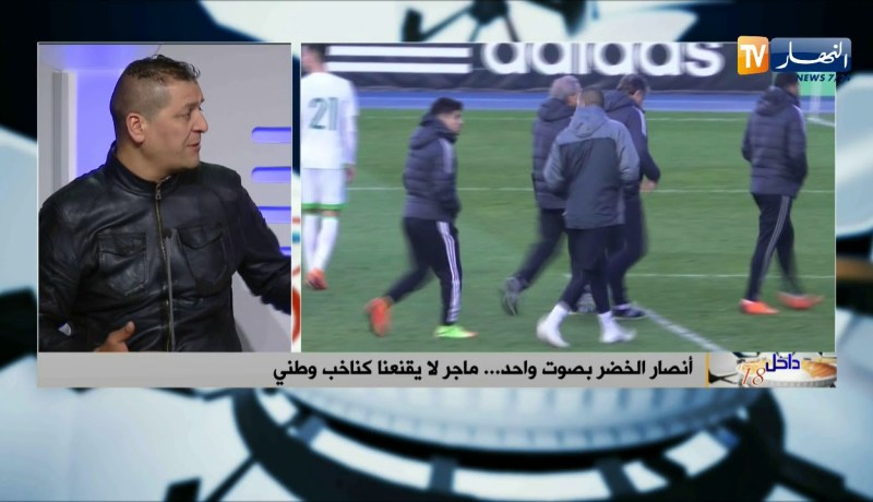 فضيل دوب: ماجر إرتكب خطأ كبير بإنقطاعه عن الصحافة